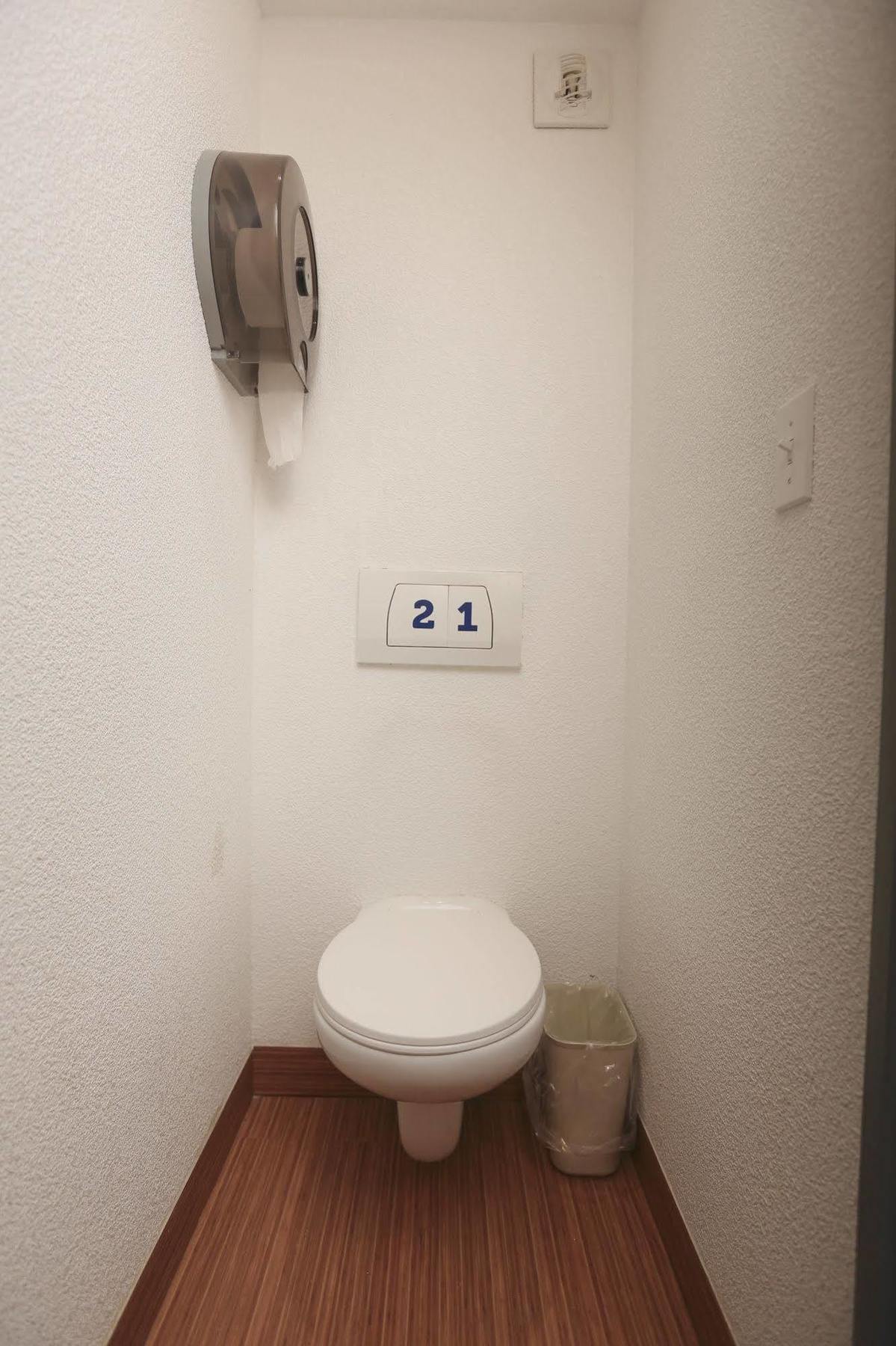 Hotel Hi! Santa Catarina Santa Catarina  외부 사진
